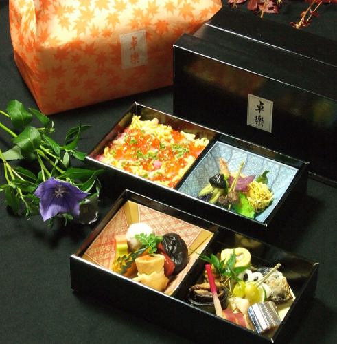 Lunch box [Takasegawa]