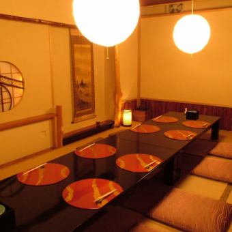 A private room for 6 to 12 people.