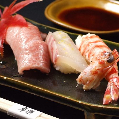 Assorted seasonal nigiri sushi