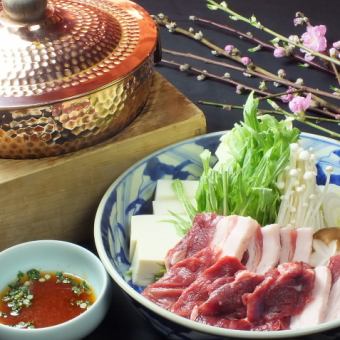 京都蔬菜和天然野豬的牡丹火鍋