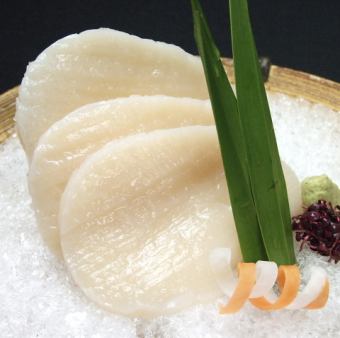 [Mikawa] Sashimi of the oyster shell