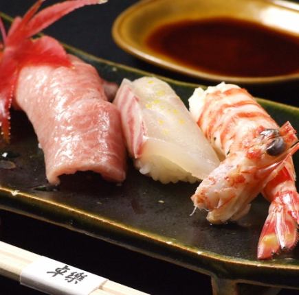 ≪昼席限定≫ 寿司懐石 【清水】