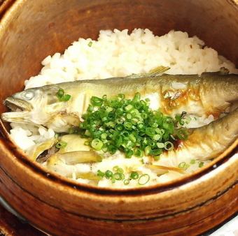 〈郡上〉天然 鮎の釜炊き御飯
