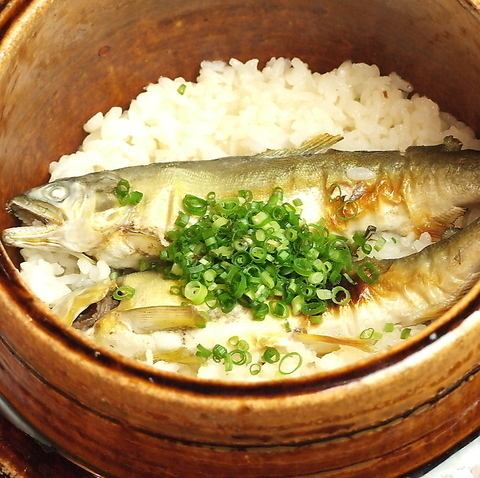 〈郡上〉天然 鮎の釜炊き御飯