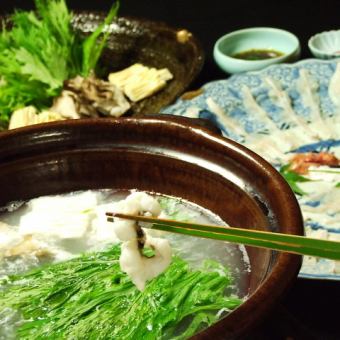 【6月】伊万里