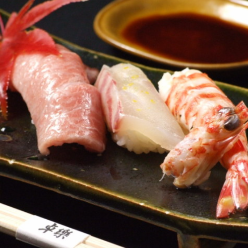 Assorted seasonal nigiri sushi