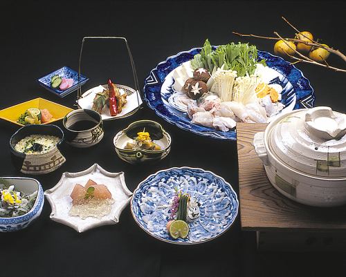 Year-end party: Fugu festival until January 31st