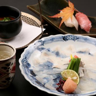 寿司懐石 ≪九谷≫