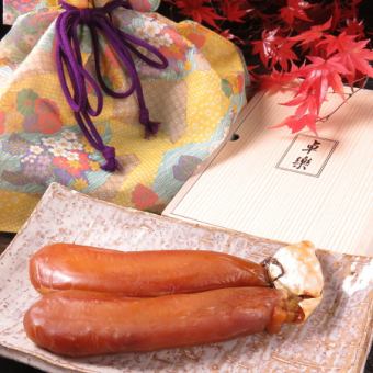 自家製 からすみ