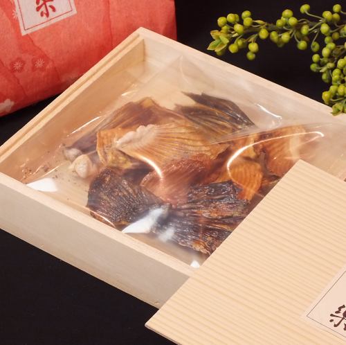 ひれ酒用 寅ふぐのひれ