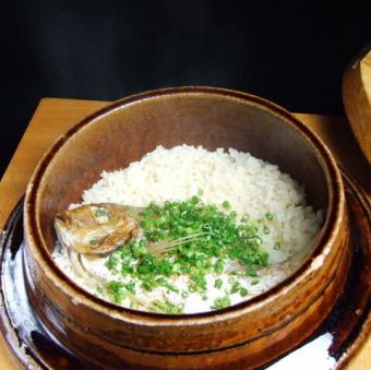 〈神島〉天然桜鯛の釜炊き御飯