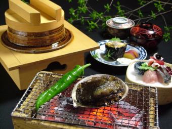 鮑と京野菜の炭焼