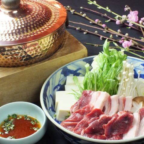 京野菜と天然猪の牡丹鍋