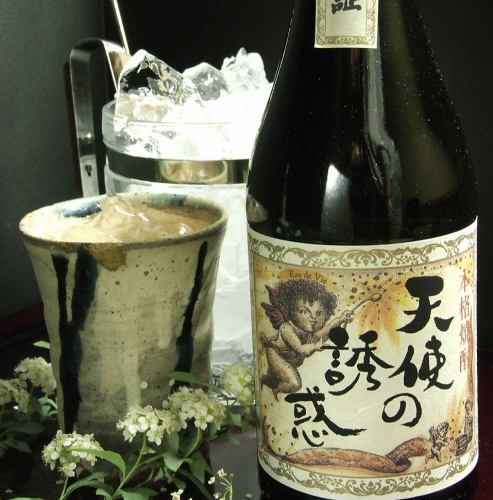 Angel's Temptation (Kagoshima) Bottle