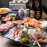 北の炉端焼き いさり火