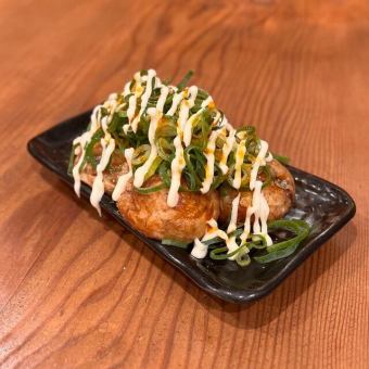 ねぎ塩マヨラー油