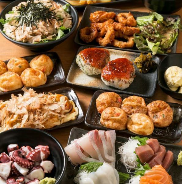 Banquet course 2500 yen (tax included) ~ Available! Great value such as 3500 yen with all-you-can-drink! Enjoy at a reasonable price ★