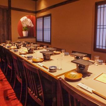 [2 hours all-you-can-drink included] 3-piece sashimi platter/Echigo pork roast etc./8 dishes total 7,700 yen (tax included) *All-you-can-drink bottled beer
