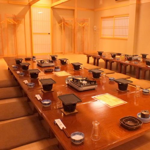 Up to 50 people for a tatami room banquet