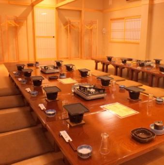 [Corona measures are being implemented/Completely equipped with private rooms] Tatami room banquets are available on the 3rd floor! Banquets for up to 40 people can be held.It can be partitioned by fusuma, and we will prepare seats according to the number of people.Please feel free to contact us.* Depending on the increase or decrease in customer reservations or the reservation status of the store, we may change to the banquet hall on the 3rd floor or the private room on the 2nd floor.