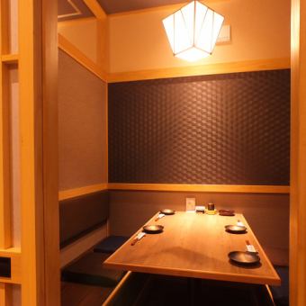 A private room with table seats for 4 people.We also have seats for 6 people.* Depending on the increase or decrease in customer reservations or the reservation status of the store, we may change to the banquet hall on the 3rd floor or the private room on the 2nd floor.