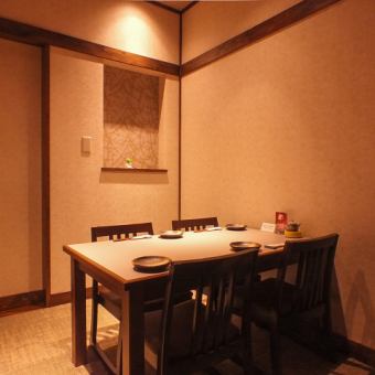 [Completely private room] Table seats for 4 to 6 people next to the entrance on the 1st floor.This is also a completely private room.* Depending on the increase or decrease in customer reservations or the reservation status of the store, we may change to the banquet hall on the 3rd floor or the private room on the 2nd floor.