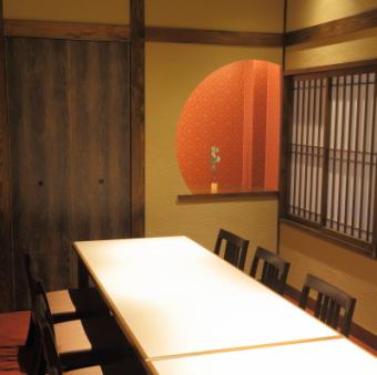 [Completely private room] Private room with table seats for 6 people.We also have 4 seats.* Depending on the increase or decrease in customer reservations or the reservation status of the store, we may change to the banquet hall on the 3rd floor or the private room on the 2nd floor.