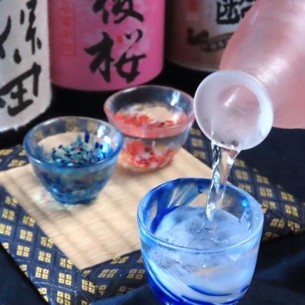 当日OK!単品飲み放題!90分飲み放題2090円(税込)※ビール無し