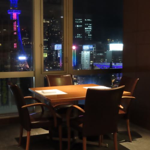 ◇夜景を楽しむ上質な空間