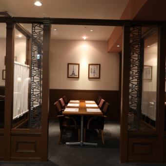 【最大20名様まで個室で宴会可能♪】歓送迎会におすすめ！　2h飲み放題付き全7品5,610円コース