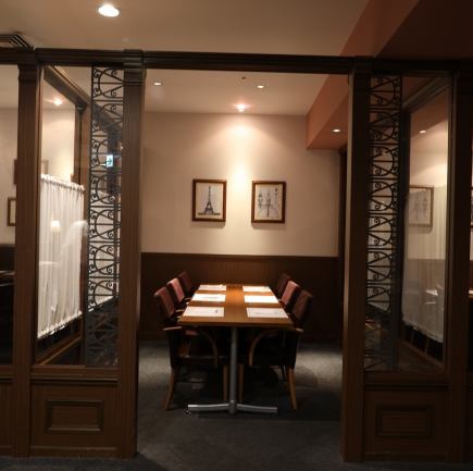 【最大20名様まで個室で宴会可能♪】歓送迎会におすすめ！　2h飲み放題付き全7品5,610円コース