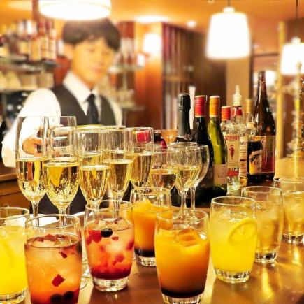 【一部貸切】 栄の夜景を楽しみながら歓送迎会や懇親会に♪2h飲み放題付きプラン6,050円~