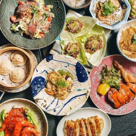 【2時間飲み放題付き】飯店コース　税込み６０００円