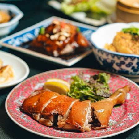 【2時間飲み放題付き】台湾コース　税込み７０００円