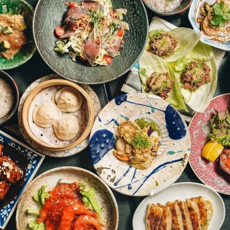 【飲み放題付き】歓送迎会に最適!旬を台湾料理で堪能!薬膳中華の月変わりおまかせコース