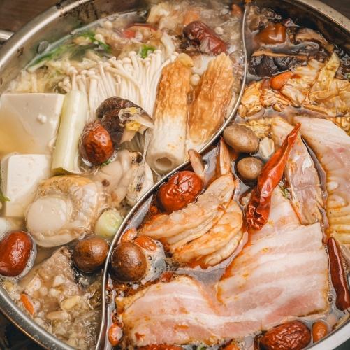 【ディナー】年中お鍋を楽しめる！看板料理の火鍋を味わう２色鍋コース　税込み４０００円