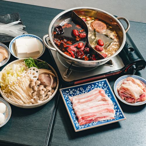 【ランチ】薬膳茶付き!食べるエステ!2色スープの薬膳火鍋ランチ
