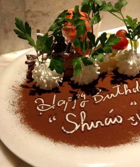 [Birthday/Anniversary/Celebration♪] Special dessert with message! 1,980 yen (tax included)