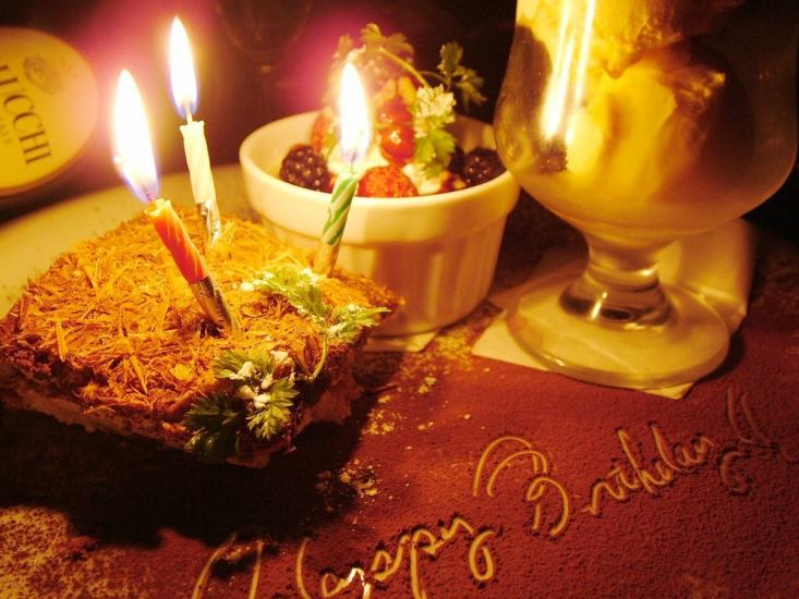 誕生日、記念日に素敵なサプライズもお気軽にご相談ください