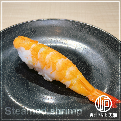 Shrimp nigiri