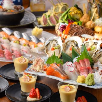 【天海套餐】生魚片、爐端燒、壽司、生食、4種清酒等7種料理的無限暢飲120分鐘5,000日元→4,000日元