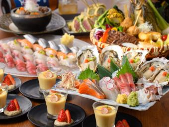 【天海套餐】生魚片、爐端燒、壽司、生食、4種清酒等7種料理的無限暢飲120分鐘5,000日元→4,000日元