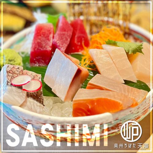 Carefully selected! 5 kinds of fresh sashimi
