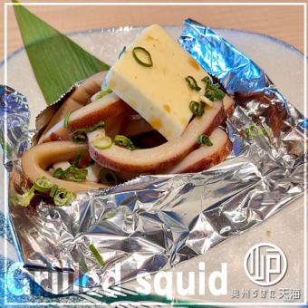 Grilled squid with butter and soy sauce