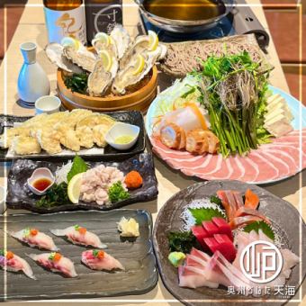 [Manager's Recommended Course] Pork and parsley hotpot, sashimi, oysters and 7 other dishes, 120 minutes of all-you-can-drink including draft beer and 9 types of sake