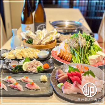 [Year-end party special course] Beef tongue and parsley hotpot, oysters, sashimi and 7 other dishes, raw fish, 10 types of sake, 120 minutes of all-you-can-drink