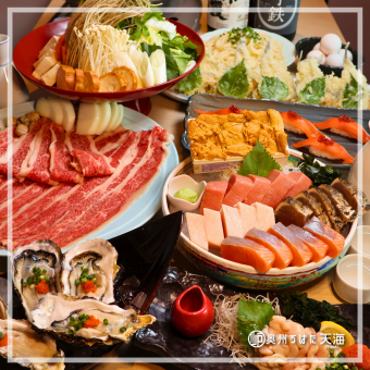 【忘年会満喫コース】仙台牛鍋、ウニ付き刺身、カキなど料理7品、生、日本酒7種など120分飲放付