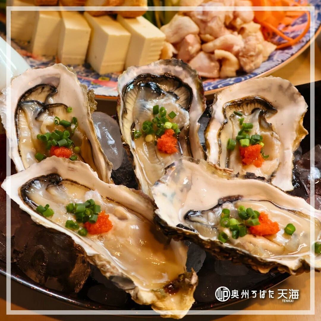 仙台の夜景を一望できる21階最上階のロケーション