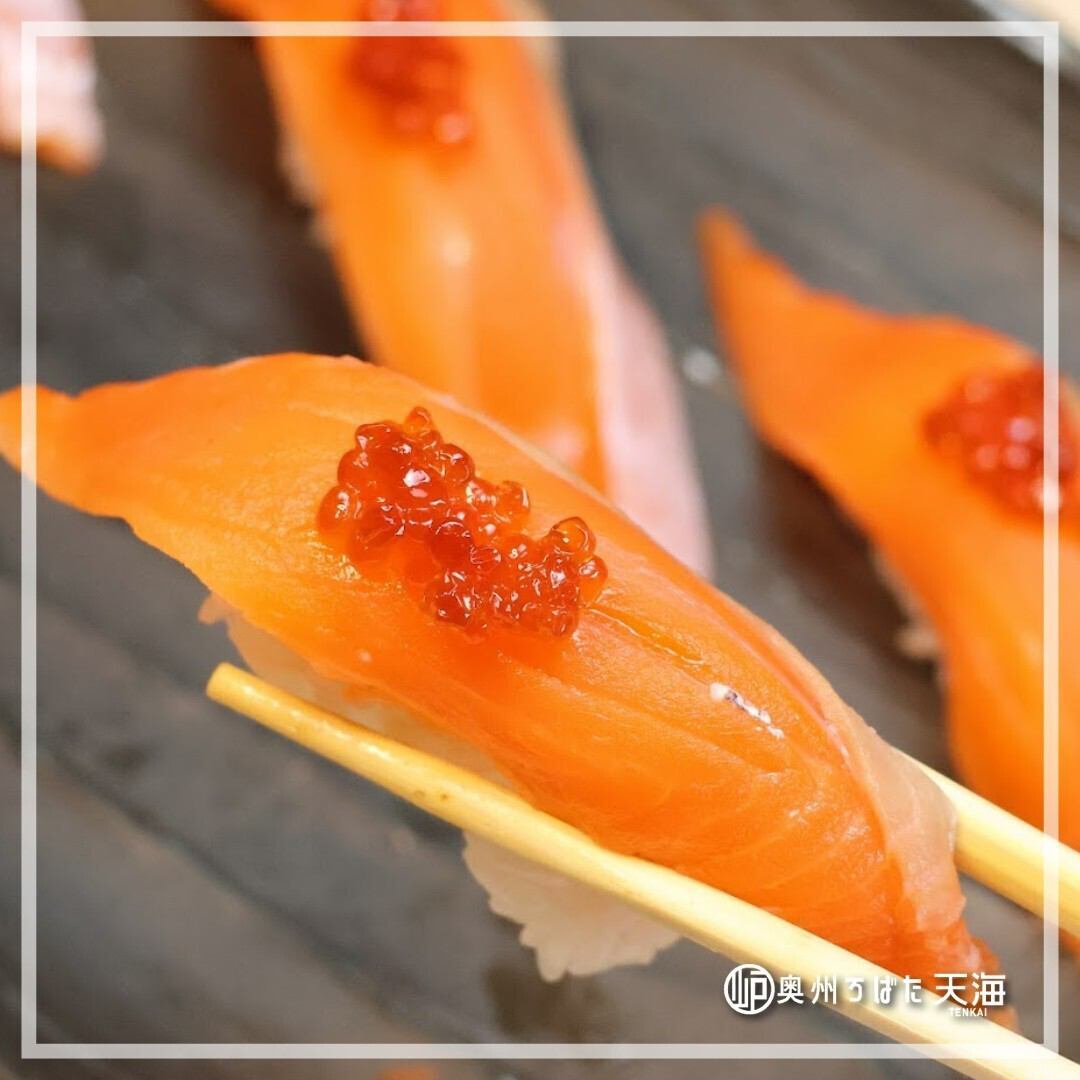 仙台の夜景を一望できる21階最上階のロケーション