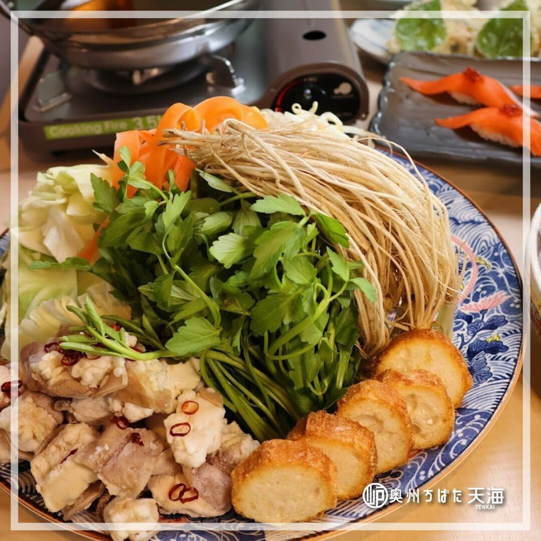 【天海コース】刺身、炉端焼き、寿司など7品120分飲放付4000円